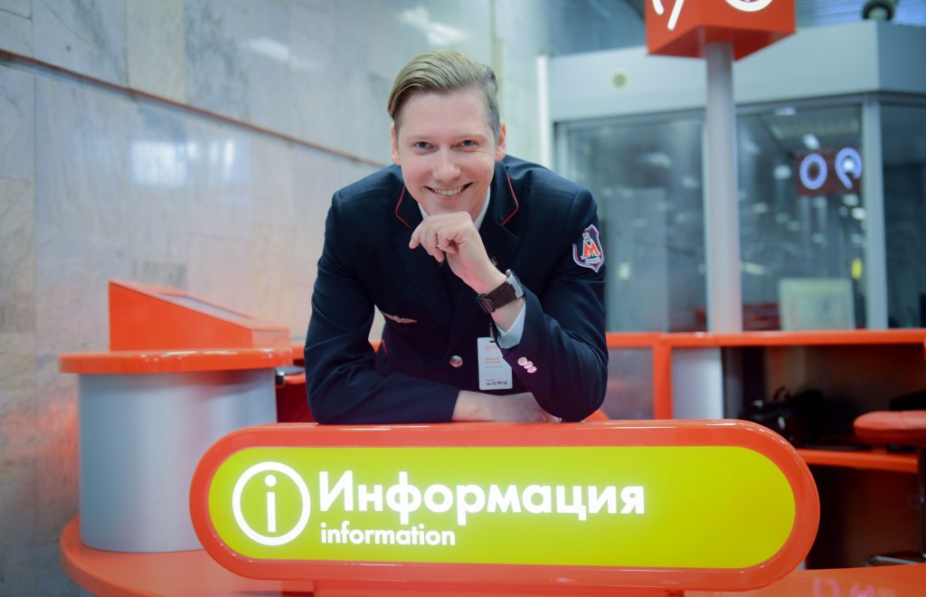 Литературную карту метро опубликуют в Москве ко Дню города